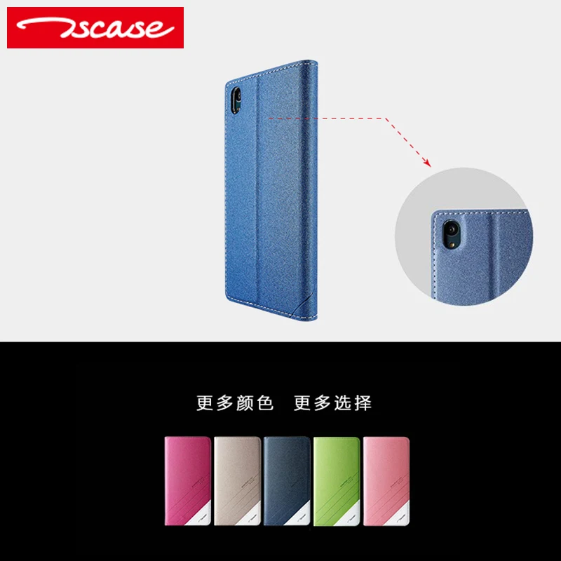 Tscase Мода Высокое качество для sony Xperia Z5 кожаный чехол флип e6633 e6683 Чехол телефона