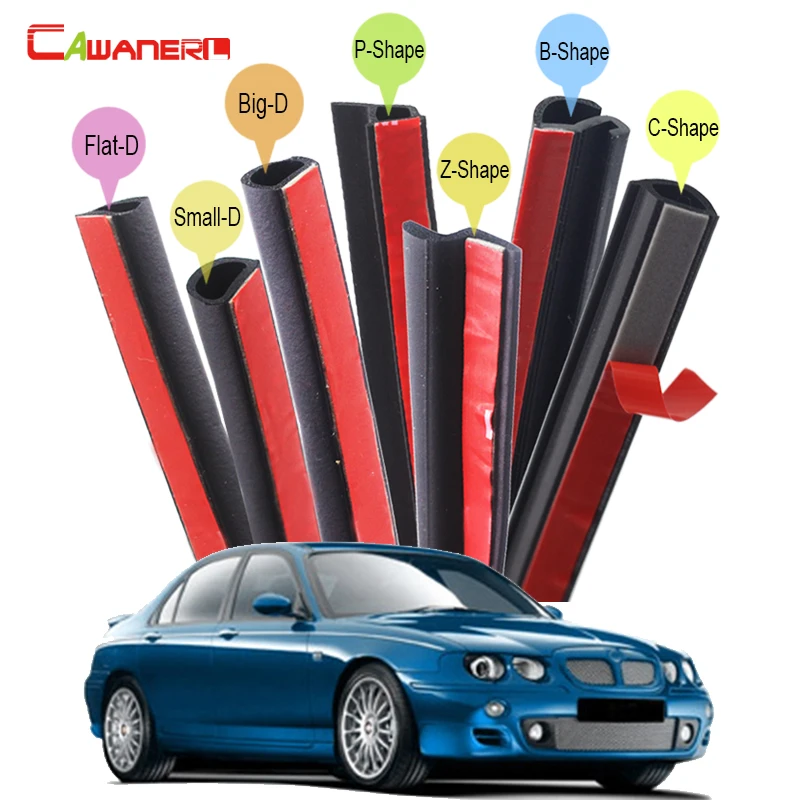 Уплотнительная лента Cawanerl для 4 дверной капота автомобиля комплект