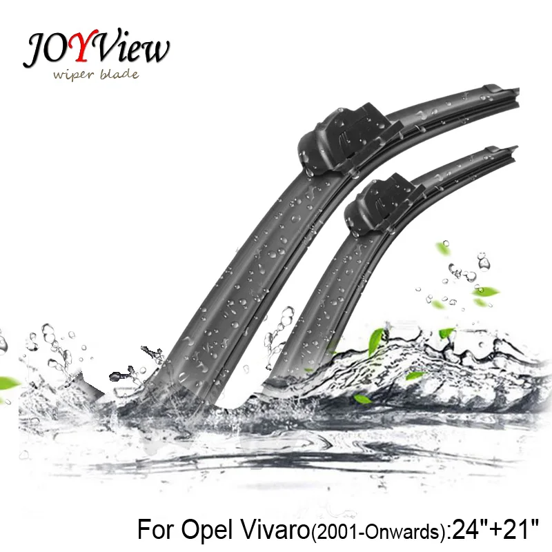 U Образный Крючок размер: 24 + 21 дюйм подходит для Opel Vivaro(2001 ) высококачественные