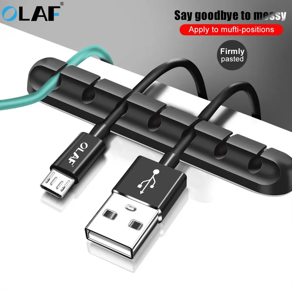 Держатель для USB кабеля OLAF силиконовый органайзер кабелей гибкий держатель с