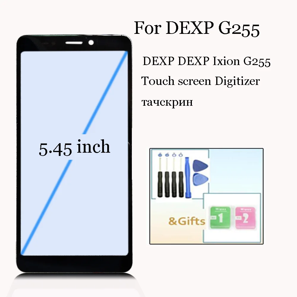 100% оригинальный новый 5 45 дюймов для DEXP Ixion G255 сенсорный экран дигитайзер