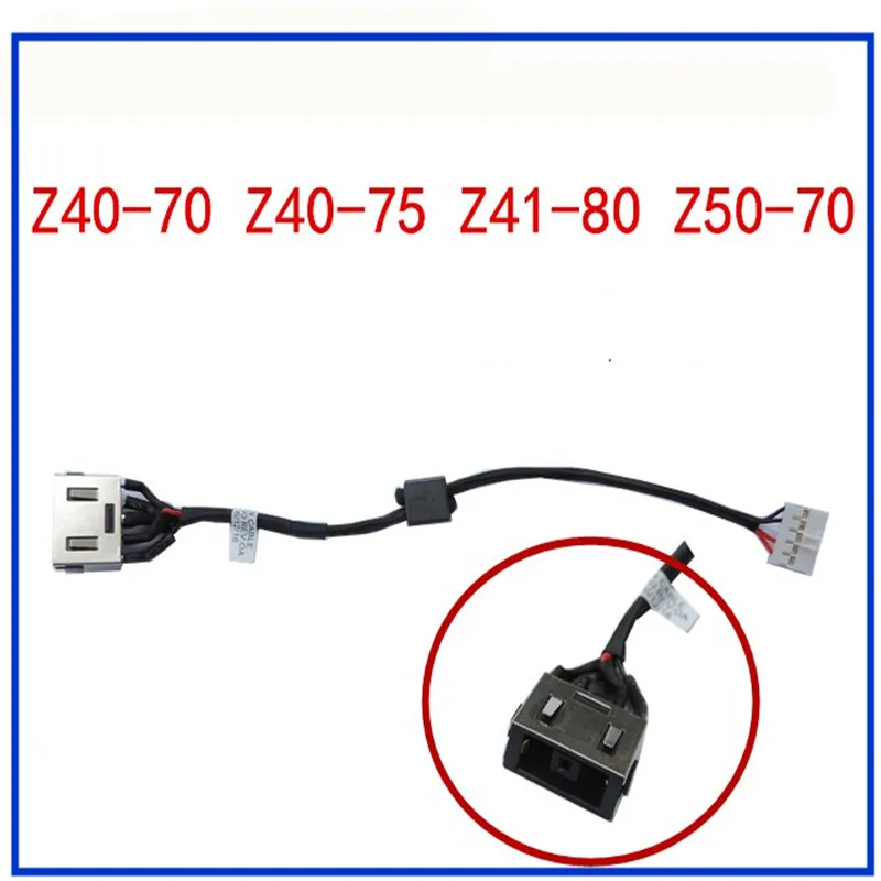 Кабель питания постоянного тока для ноутбука Lenovo Z40 Z40-70 Z40-75 Z50 Z50-70 Z50-75 | Компьютеры
