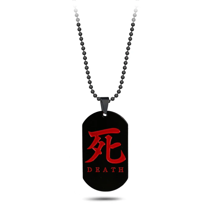 Игра SEKIRO Shadows Die Twice Key Chain Ожерелье s Tag сплав кулон ожерелье чокер брелок брелки подарок ювелирные изделия для мужчин - Цвет: si zhulian
