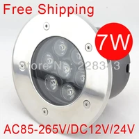 free shipping 7w ac85265v high power led underground light waterproof ip65 outdoor led underground lamp