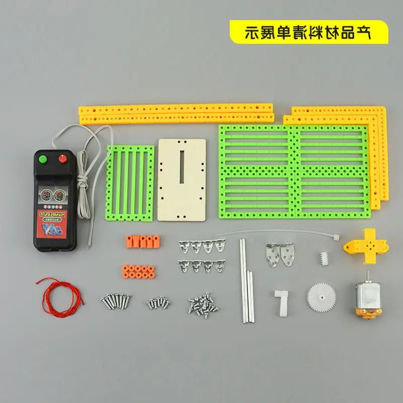 Простой Физика Эксперимент Малый Гизмо Творческий головоломки собраны наборы