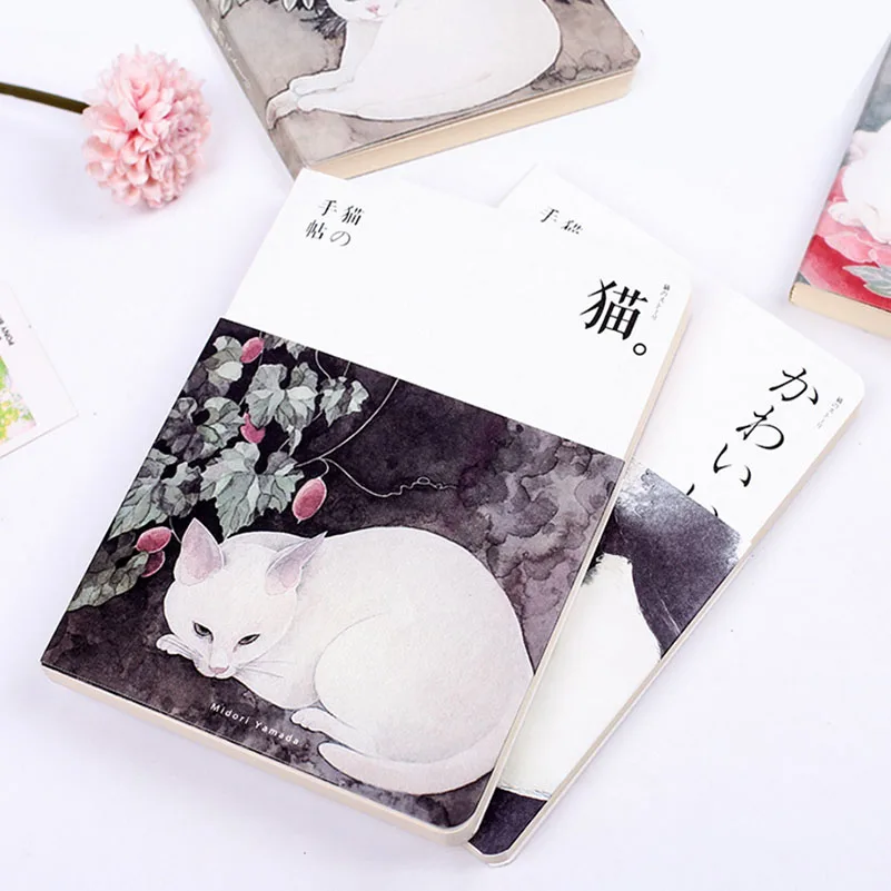Милый Кот пустой винтажный альбом дневник Рисование Акварельная живопись