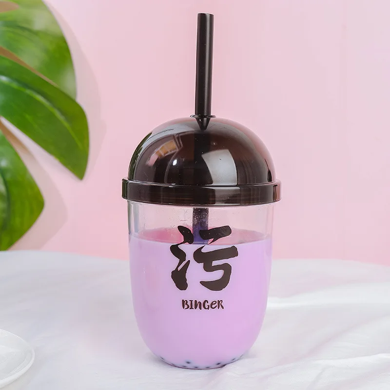 Креативная пластиковая жемчужная молочная чайная чашка с крышкой соломенная для