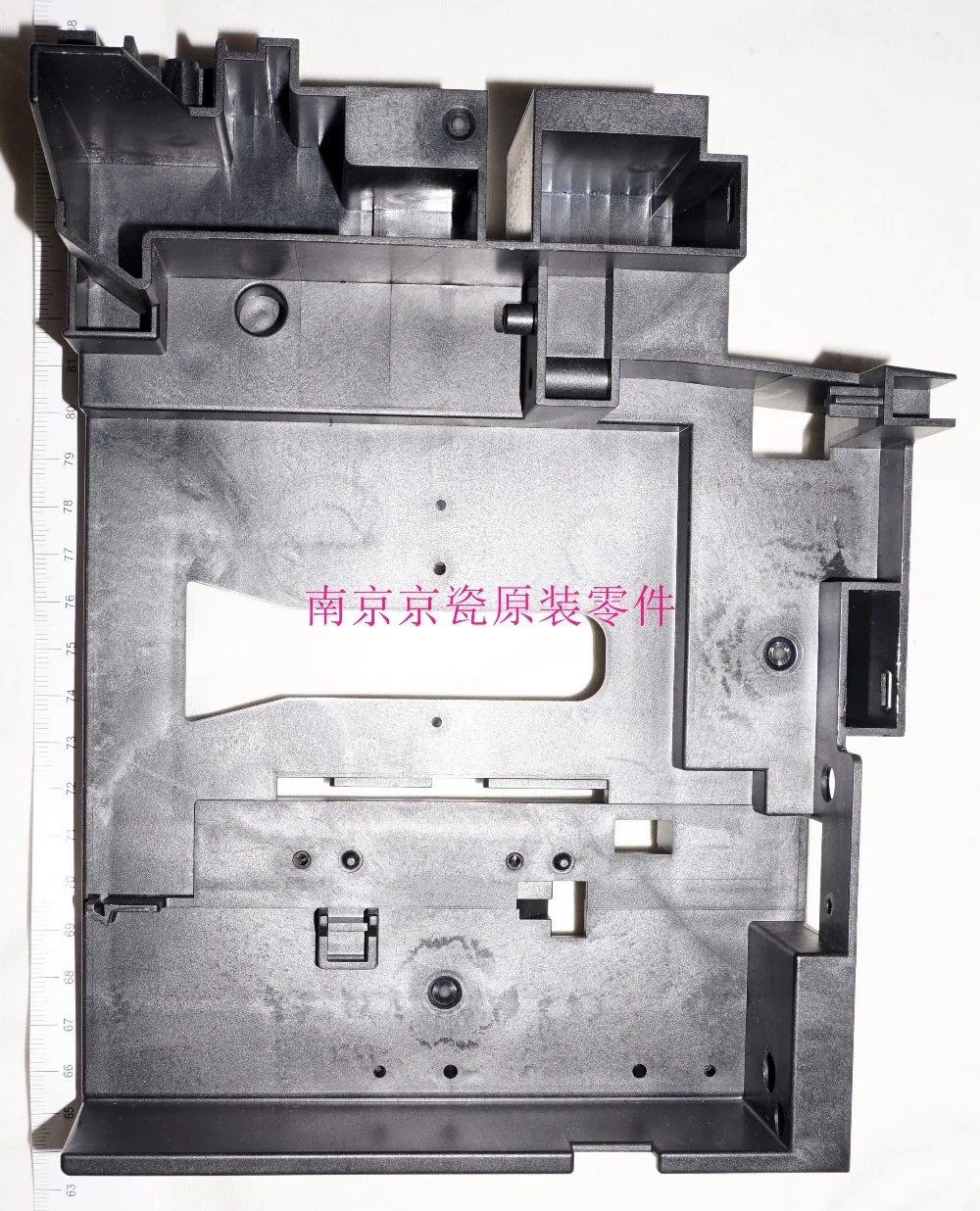 New Original Kyocera 302K002140 FRAME FRONT UPPER for:FS-C8020 C8025 C8520 C8525 TASKalfa 2550ci 2551ci