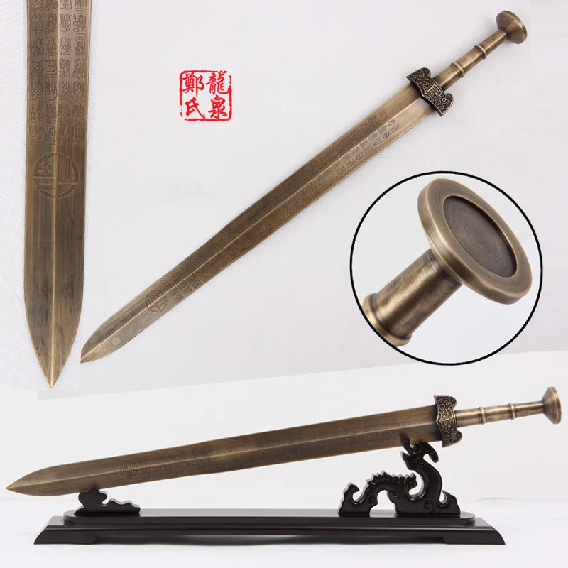 Metal Craft Martial Art No Sharp