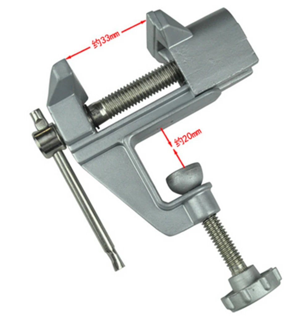 Маленькие тиски/мини тиски/настольные тиски/Миниатюрные электрические сверла