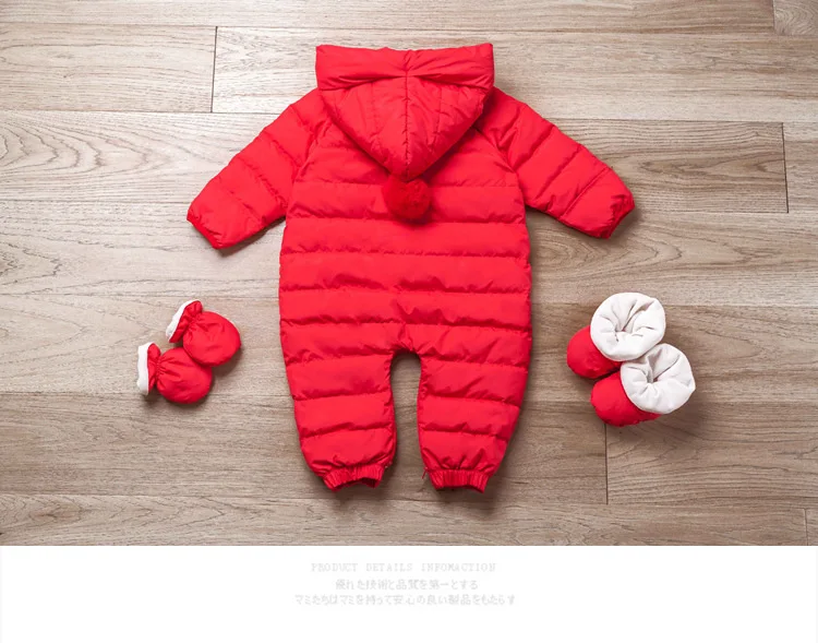 Новинка зимний комбинезон для маленьких мальчиков и девочек Однотонный с
