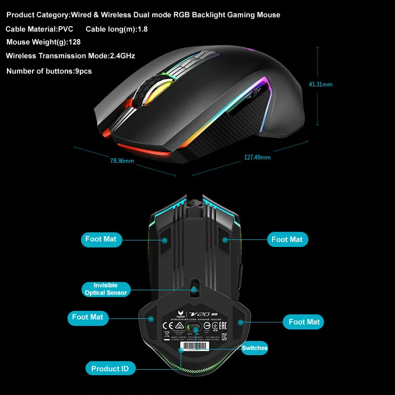 Аккумуляторная Двухрежимная игровая мышь Rapoo RGB волшебный светильник 7D
