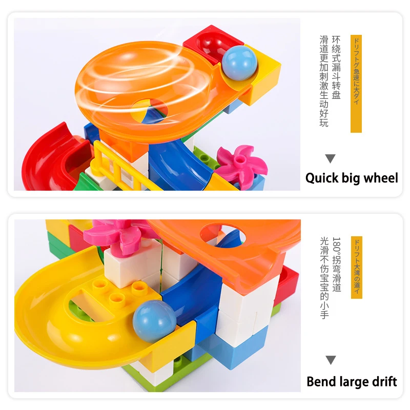 

42pcs Large particle building blocks children's grain assembly slides spelling boy building blocks toys for children