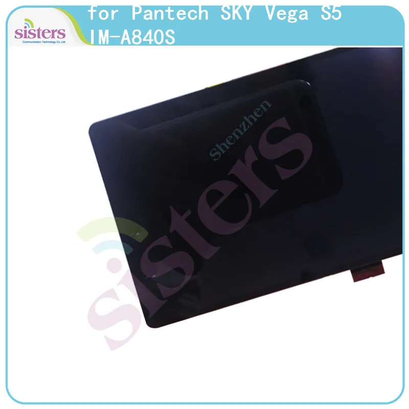 ЖК дисплей для Pantech Аккумулятор SKY Vega S5 IM A840S A840 сенсорный экран дигитайзер сборка