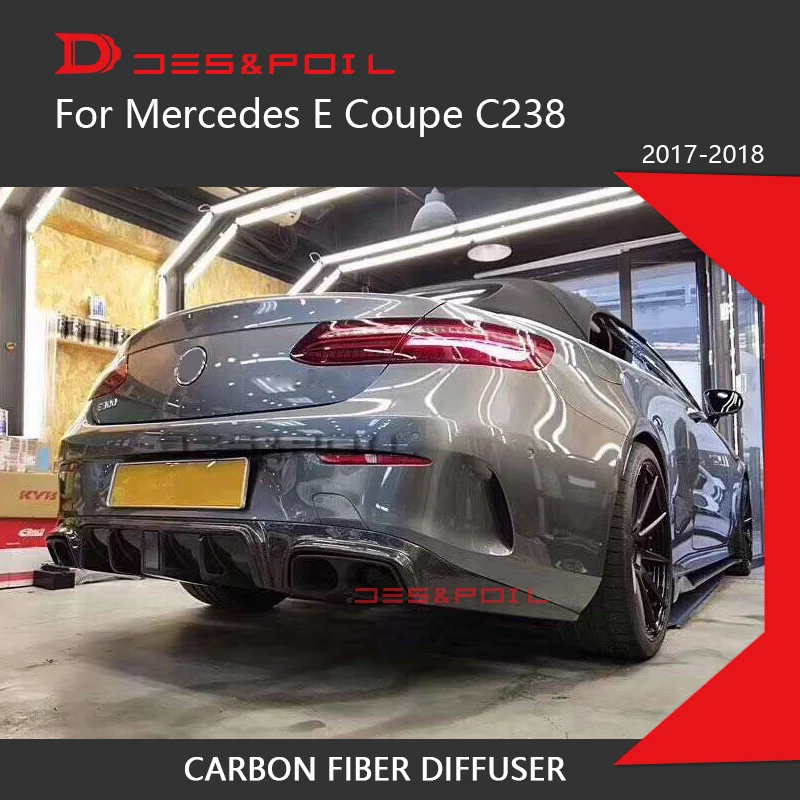 Задний диффузор для губ E купе C238 W238 наконечники выхлопной трубы из углеродного