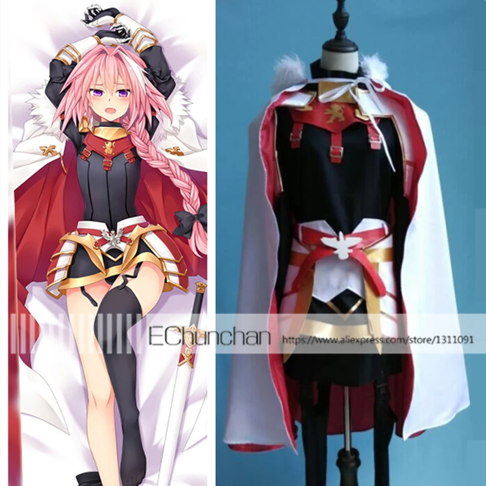 Полный комплект Fate Grand Order костюм астольфо косплей-костюм апокрифа сделанный на
