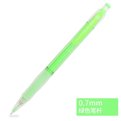 1 Green Pencil Японский пилот, цветной механический карандаш, HCR-197, цветной карандаш, 0,7 мм, набор карандашей для рисования, 8 цветов на выбор - Цвет: 1 Green Pencil
