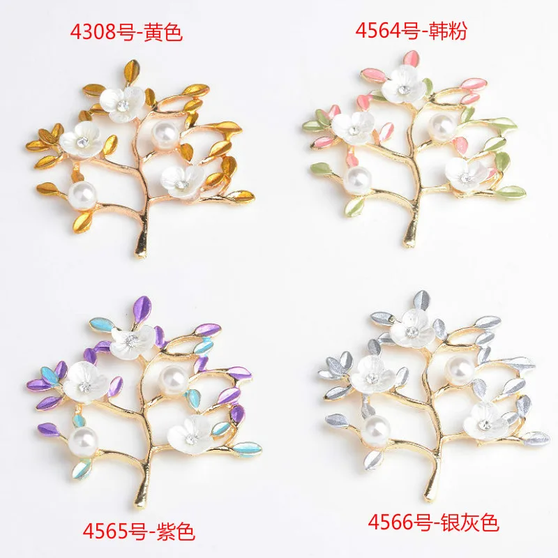 

10pcs Variety cute bright gold leaf pendant hollow branch charm with pearl for bride headdress Accessories DIY Jewelry fitting