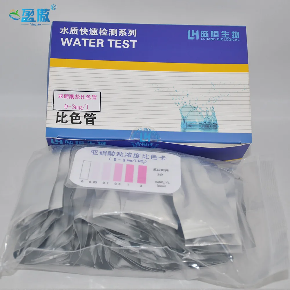Nitrite detection ammonia nitrogen PH value water quality test dissolved oxygen detection aquaculture water quality analysis box