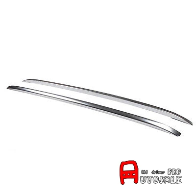 Направляющие на крышу из алюминиевого сплава серебристые рейки боковые