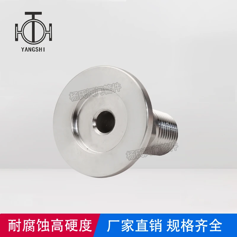 Шестигранный KF вакуумный быстрозагружаемый наружный патрон для проводов