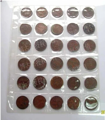 Новинка 2016 10 шт./лот 30 шт./страничный альбом для хранения монет листы альбома