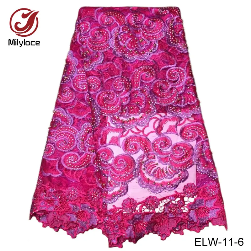 Newest tulle beaded lace fabric wholesale nigerian african embroidery for dress ELW-11 | Дом и сад