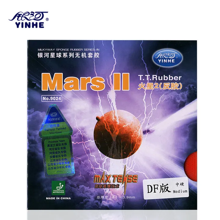 /Yinhe Mars 2 (заводская настройка) Резина с губкой для настольного тенниса (пинг понга)