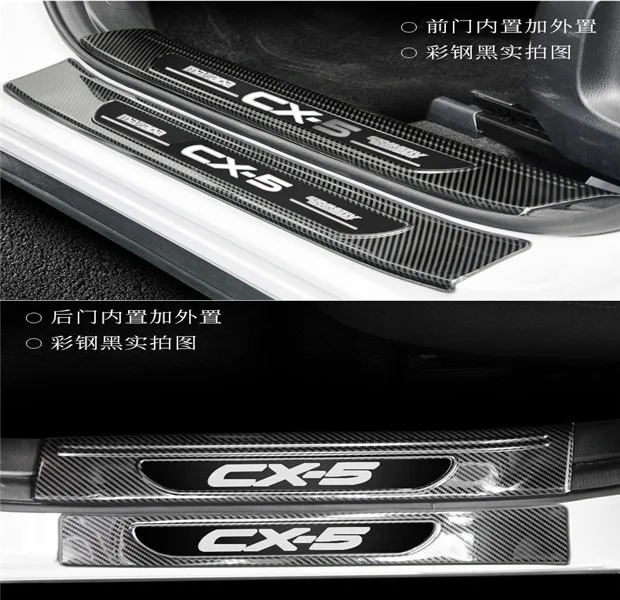 Автомобильный Стайлинг для Mazda cx5 cx 5 CX-5 аксессуары для порога Накладка защита 8 шт
