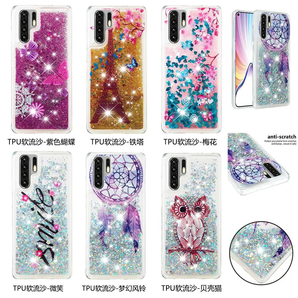 Чехол с зыбучим песком для Huawei P30 P30Pro P30Lite динамическая жидкая блестящая Звезда