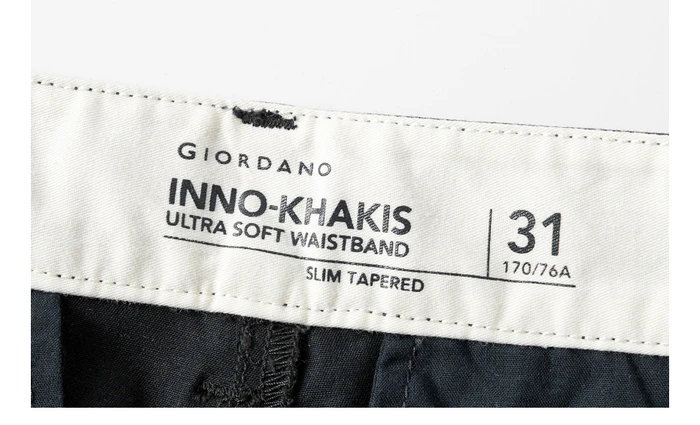 Giordano тонкие стрейчевые брюки на низкой талии, выполненные из натурального хлопка, имеется несколько цветовых решений и широкий размерный ряд