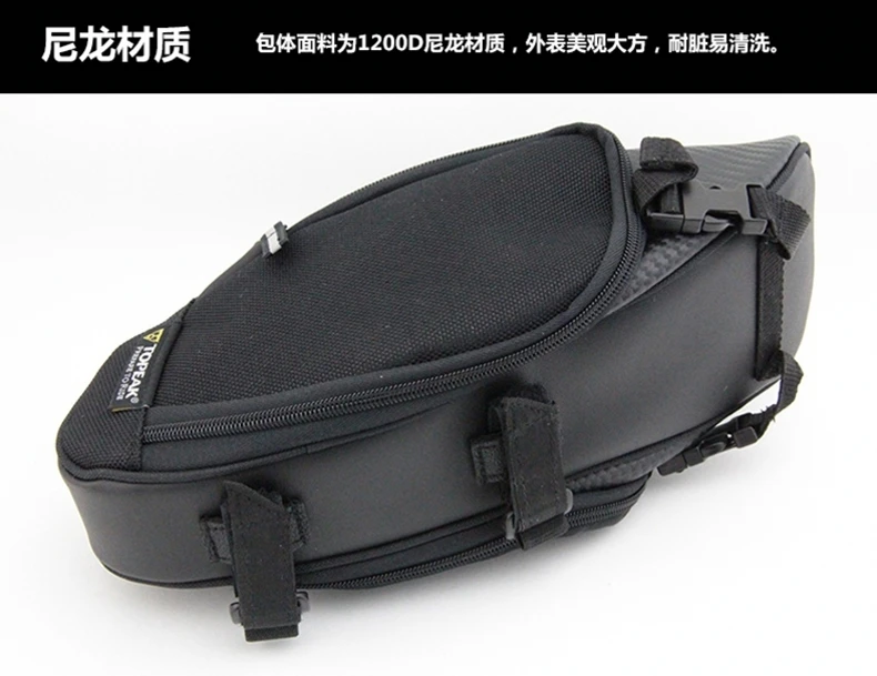 TOPEAK Taibao горный шоссейный велосипед Противоударная сумка расширенное седло складной велосипед езда хвост упаковочное оборудование TC2290B