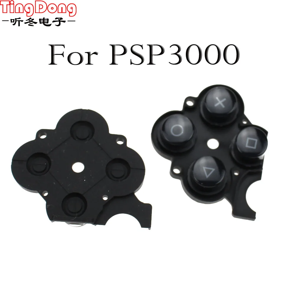 Набор кнопок TingDong для консоли Sony PSP3000 Slim правая кнопка замены | Электроника