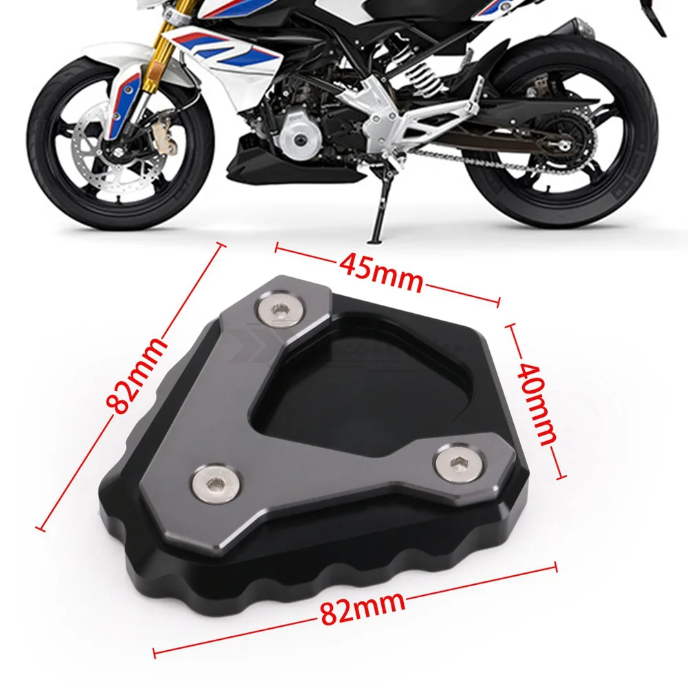 Подставка для Мотоцикла BMW G310GS опорная пластина боковая подставка ног