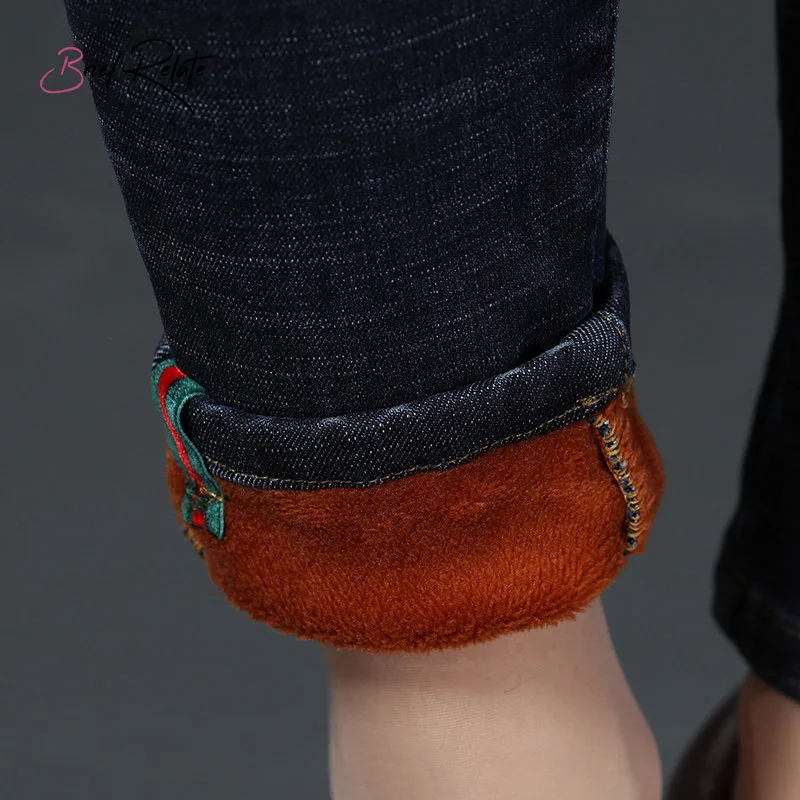 Короткие зимние теплые джинсовые длинные узкие брюки эластичные средней талии