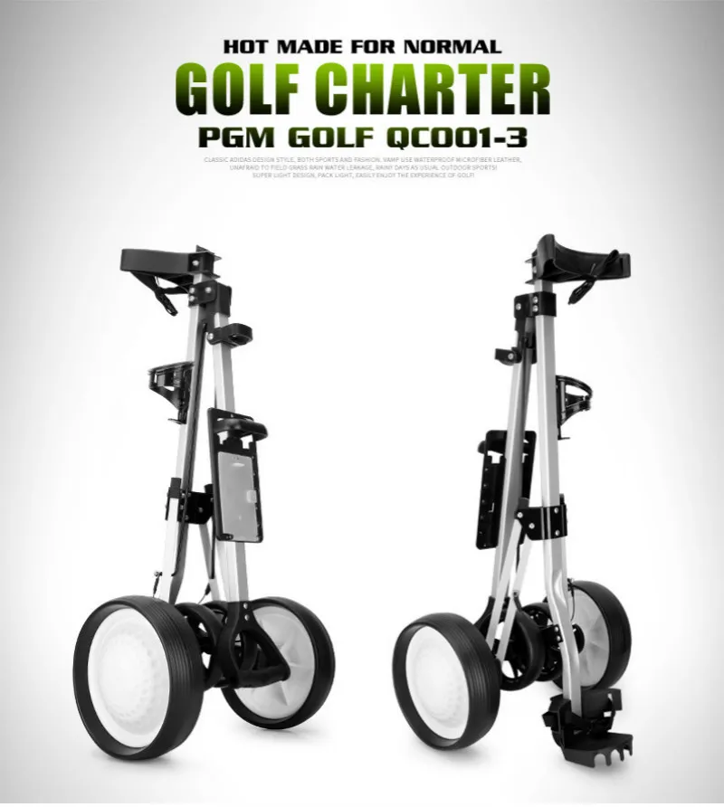 PGM портативный автомобиль для гольфа складной Push pull мешок автомобильные