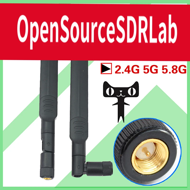 Антенна SMA для HackRF One 2400 2500 МГц 5150 5850 МГц|Аксессуары демонстрационных стендов| |