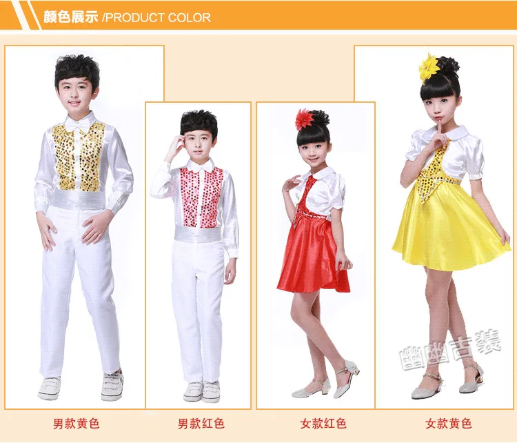 children's chorus costumes princess dress for boy and girl students under host | Тематическая одежда и униформа