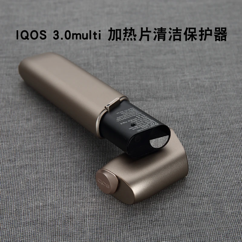 Защитное средство для чистки интеллектуальных лезвий для IQOS 2,4 Plus для IQOS 3,0 для IQOS, инструмент для чистки нескольких нагревателей