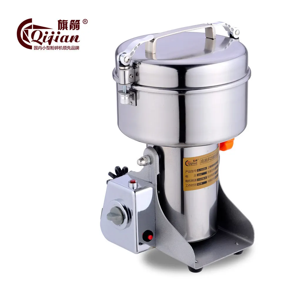 

1250g small salt and pepper grinders stainless steel electronic herb grinder Swing type electric coffee spice grinder