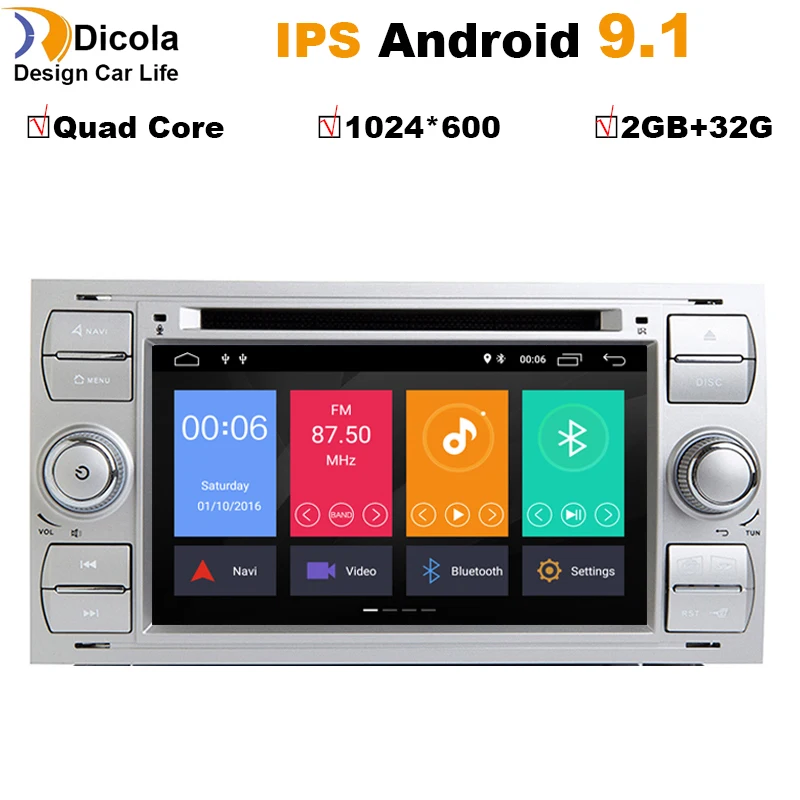 Car Multimedia Player Android 9.1 GPS Autoradio 2 Din 7 Inch IPS For Ford/Mondeo/Focus/Transit/C-MAX/S-MAX/Fiesta 2GB RAM MAP | Автомобили