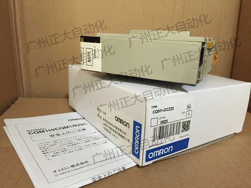 CQM1-OC222 brand-new genuine module quality guarantee for one year | Электронные компоненты и принадлежности