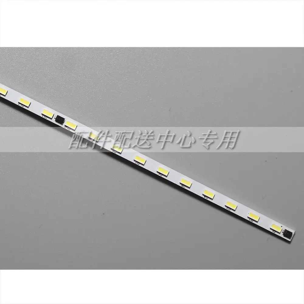 50-дюймовая светодиодная подсветка для Skyworth 50E510E Haier LE50A5000 50DU6000 Toshiba 50L2400U V500H1-ME1-TLEM9