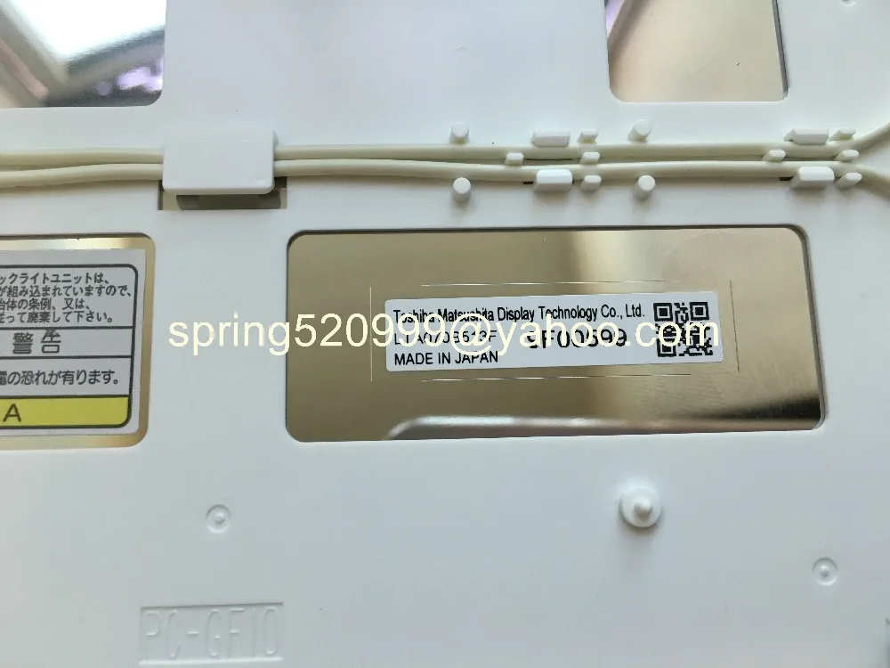 1000% new 7&quot inch Display LTA070B511F LTA070B513F LTA070B5512F LCD module for Toyota Lexus car DVD navigation with touch panel |