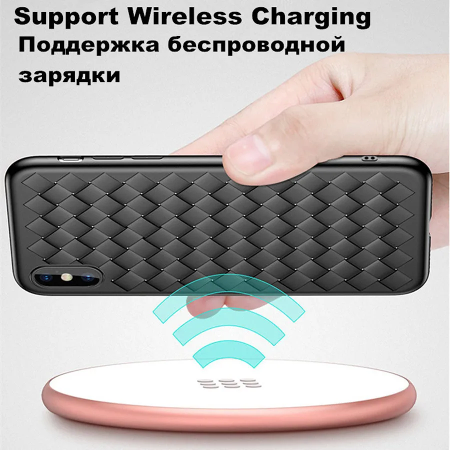 Чехлы с переплетением для iPhone X чехол 7 8 Plus милые силиконовые чехлы из ТПУ SE 5