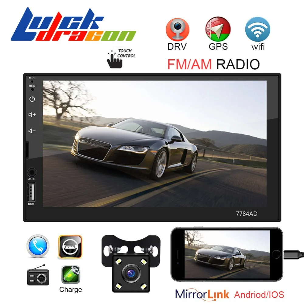 Автомагнитола Andriod с поддержкой Wi Fi MP5 Bluetooth AM/FM обратное изображение 2 Din