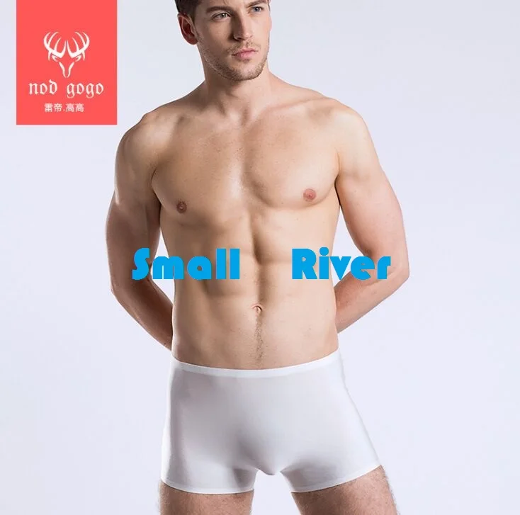 Новое поступление высококачественное роскошное мужское цельное бесшовное