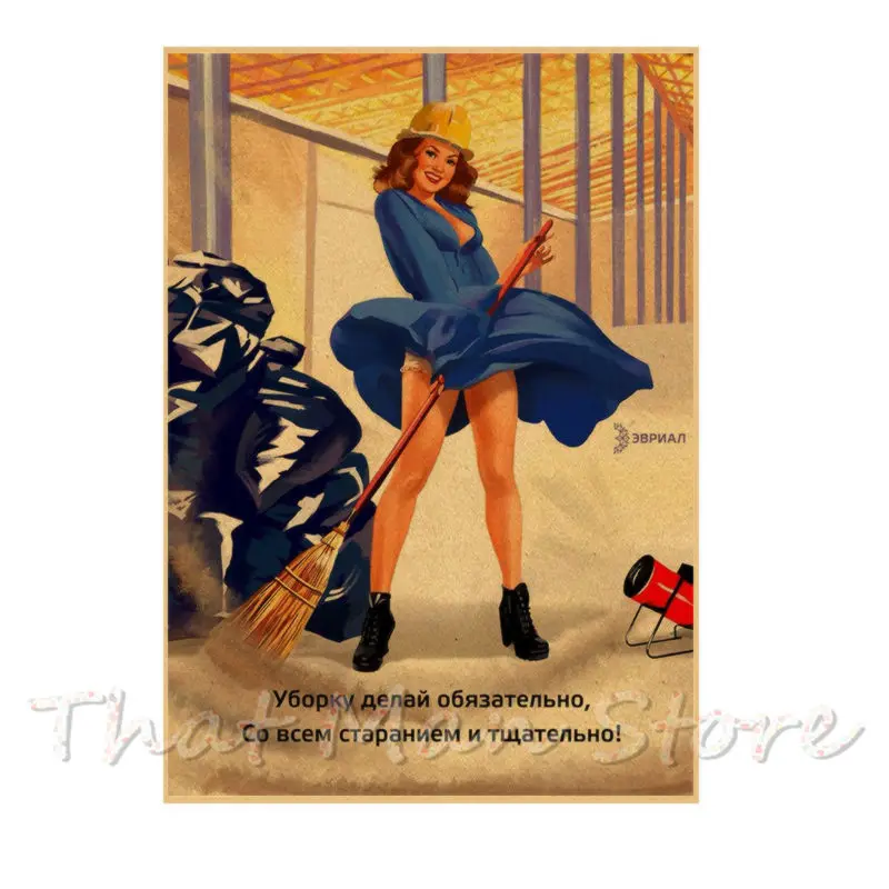 Вторая мировая война PINUP девушки классический ретро крафт-бумага плакат сексуальная девушка декоративная живопись военный бар кафе украшение дома комнаты