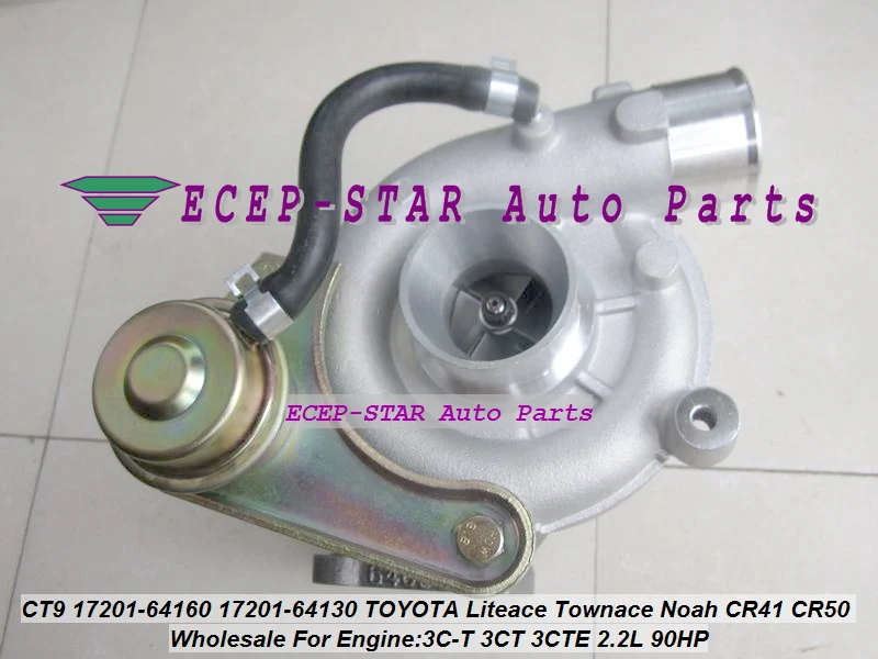 Бесплатная доставка Турбокомпрессор CT9 17201 64160 1720164160 для TOYOTA Liteace Townace Lite Town 3C T 3CT 3CTE