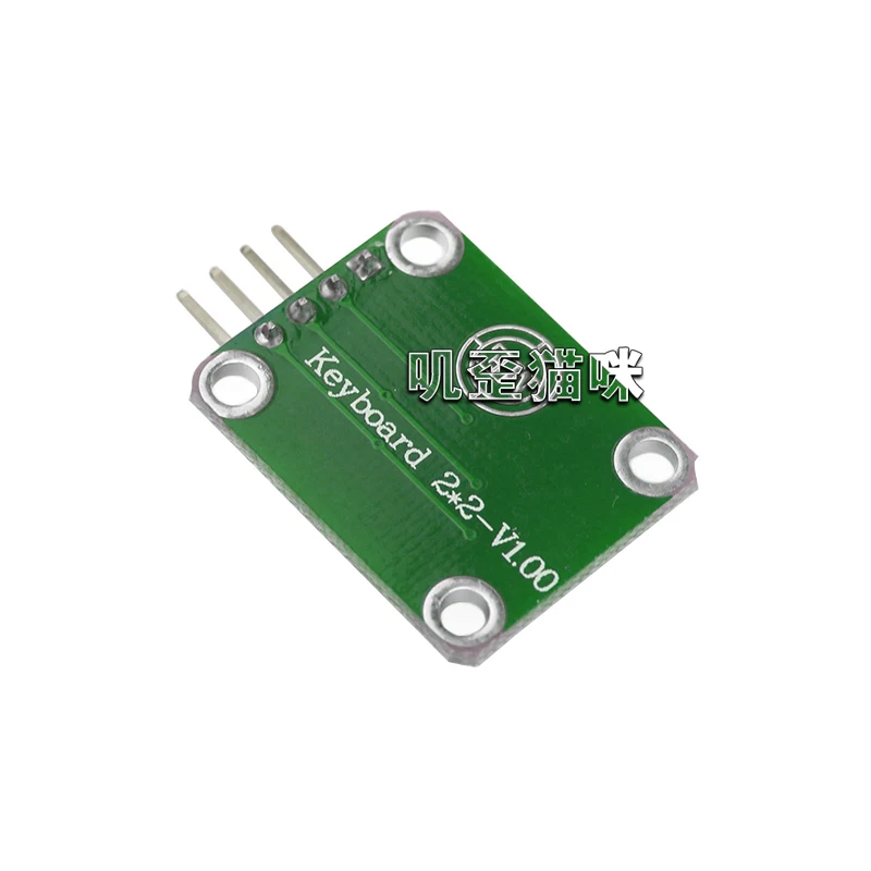5 шт. Raspberry Pi 3B + микропереключатель 2X2 матрица 4 кнопки модуль для Arduino pi 3 MCU